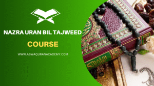 green and black quran course image