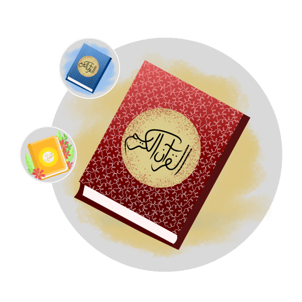 quran image